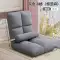 sofa góc Sofa Lười Tatami Giường Đơn Gấp Tựa Lưng Ghế Học Sinh Ngả Ban Công Ghế Đơn Ngả Đệm Ghế ghế sofa mini