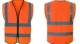 Оранжевый плечевой жилет