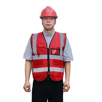 Красная туннель