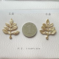 Маленькие листья деревьев 02 Цвет сплава из розового золота