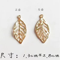 Половый лист лист сплав розового золота