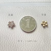 В форме цветка, металлический, в цветочек, розовое золото