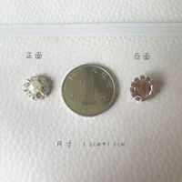 Шесть бриллиантов цветов+жемчужное серебро