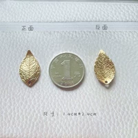 Маленькие листья 01 Один сплав розового золота