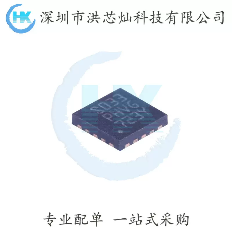 5631A 三位一体红色共阴数码管HX320561K 3位0.56英寸全新
