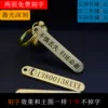 Товары от 天生玩家c