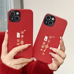 Apple, совместимый защитный амулет, чехол для телефона, iPhone 13/12, iphone, 14promax, защита при падении