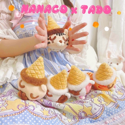 taobao agent 