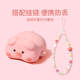 Lay’s Chip Bag Silicone Soft Case Cute Dinosaur Charm Beaded Lanyard Phone Case for AirPods 4, AirPods 3 & AirPods Pro 3 and 2