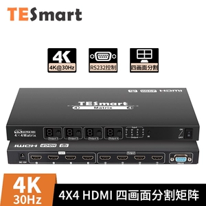 Матрица видео высокой четкости Tesula HDMI Переключатель разделения экрана 4 на 4 выхода Матрица для сращивания видео конференций 4K