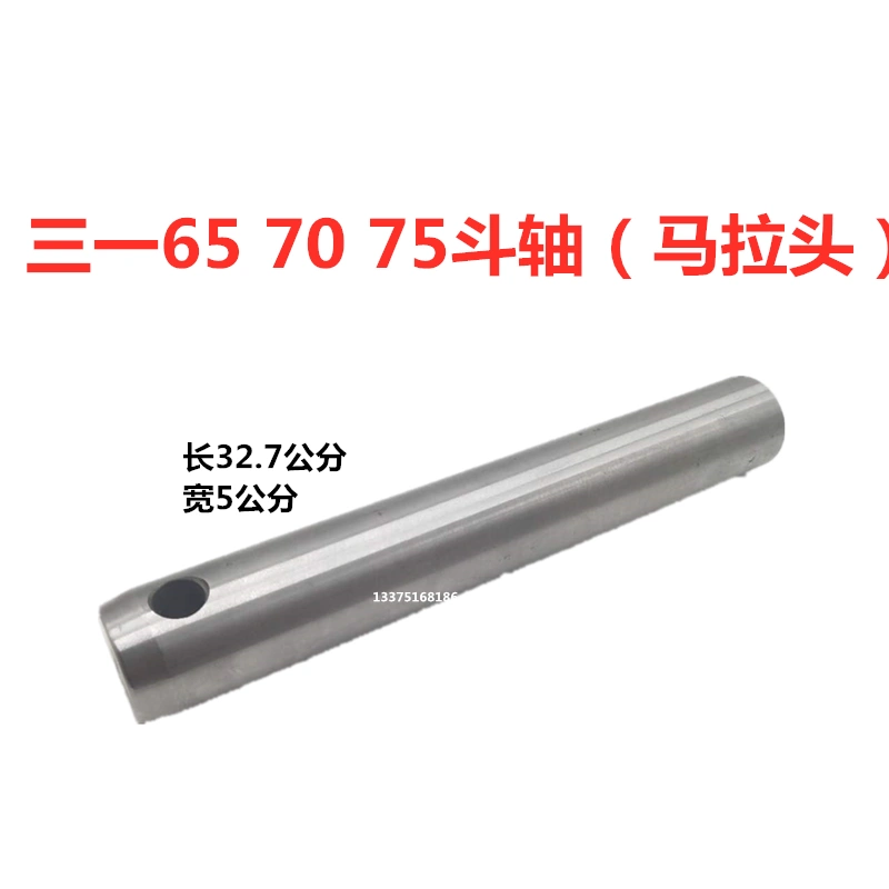 三一原装3单钢轮压路机减震器SM-1131-23(LORD)B230107000003-Taobao