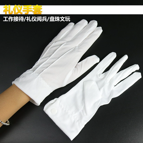 Этикет Бай Санджин с пряжкой белые перчатки с парадами парада Performance Gloves Perseverance riving li bin gloves Бесплатная доставка