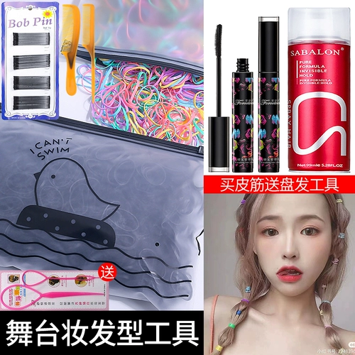 Детский одноразовый аксессуар для волос, резинка для волос, заколка для волос, крем, лак для волос