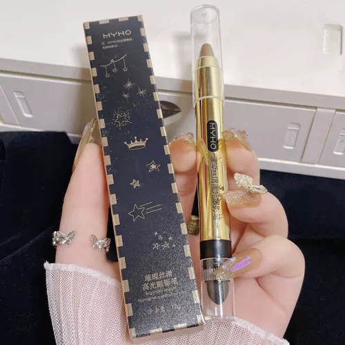 Тени для век, осветляющий водостойкий двусторонний хайлайтер для макияжа глаз, не растекается