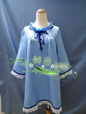 taobao agent Bai Ye City Black Cosplay COSPLAY Shilfan Dim Hyun Light Blue Pajama is flat and daily