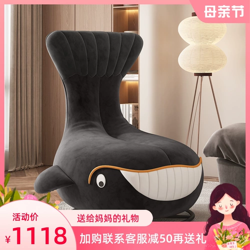 Крутящийся креативный диван для гостиной, кресло с животными для домашнего использования, акула, ткань, простой и элегантный дизайн, популярно в интернете