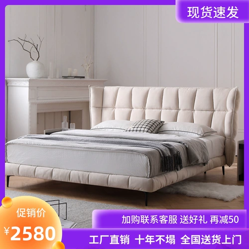 Минималистичная матовая современная кремовая ткань, 1.8м, простой и элегантный дизайн