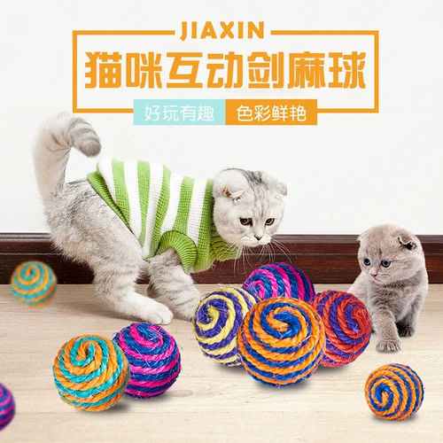 Игрушка, домашний питомец, можно грызть, издает звуки, кот