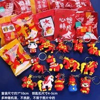 Мешочек-слепок «Новогоднее благословение» - Год Лошади Брелок смешанный 13 шт.