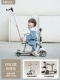[Четыре плавные регулировки] Четыре в одном Pro Mica Grey (шпон + сиденье + толкатель + универсальное колесо) + опорный стержень