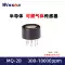 Weisheng MQ-2B cảm biến khói khí hóa lỏng hydro đầu dò phát hiện khí dễ cháy báo động khói phần tử cảm biến Cảm biến khí