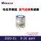 Weisheng ZE03 cảm biến khí H2 clo CO oxy hydrogen sulfide SO2 cảm biến khí hydrogen sulfide Cảm biến khí