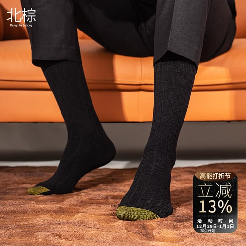 Носки, классический костюм, сексуальные высокие сапоги, черный браслет на ногу для пальцев на ноге, туфли для кожаной обуви, европейский стиль