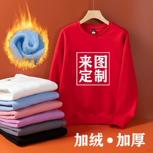 Круглый свитер плюс логотип с логотипом бархатной печать