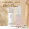 Товары от 小桐de美丽志