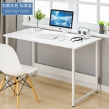 Компьютерный стол -тип домашнего стола, спальня, спальня, стойка, простые современные офисные студенты, изучают столик Ikea Economy