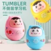 Товары от 好趣乐