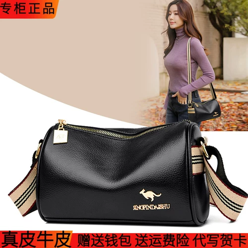 Кенгуру, вместительная и большая кожаная универсальная сумка через плечо, из натуральной кожи