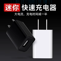 Xiaomi, зарядное устройство, мобильный телефон с зарядкой, 5v, 1A