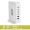 200W 6-port desktop charger white+1 100W dual C cable+3 Apple PD cables