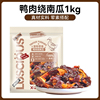 路斯磨牙鸭肉缠肉干100g