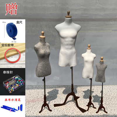 taobao agent BJD baby clothes make a baby clothing wooden to settle down the triangle, the model of the Triangle, can be inserted by the Dragon Soul Uncle Dragon Soul 1/3, 1/4, 1