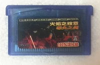 GBA SP GBM Gaming Card NDS/NDSL Совместимость с пламенем огненные мечи о пламени, полные китайской версии