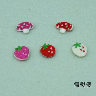 taobao agent DIY baby with embroidery fan cloth stickers baby cloth materials OB11 small cloth strawberry mushroom cute pattern needs to be ironed