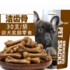 Товары от zhengjunxi5135