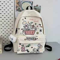 Розовый, белый, с медвежатами