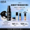 Товары от MAKE UP FOR EVER玫珂菲官方旗舰店
