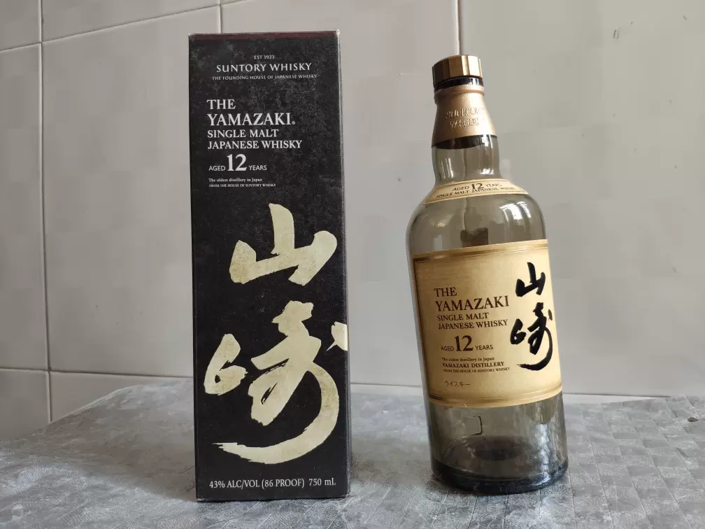 威士忌空瓶山崎12年泡酒瓶洋酒瓶空瓶摆件展示家居摆柜收藏-Taobao