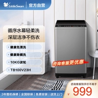 10 кг [Бесплатная уборка