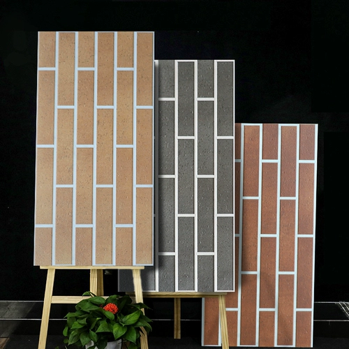 Культурный кирпичный фон стена Гуджян Старый город Кирпич на стену стены стены стена извлечение ретро -плитка 300x600 Хуи Пай Ветер