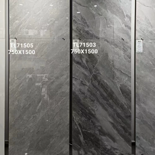 Гуандун Фошан Тонгтонг Термин Плитка 750x1500