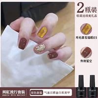 Лунный каменный кошачий глаз 03+ карамельный звездный небо