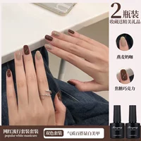 Карамельный шоколад+овсяный молочный кофе кофе