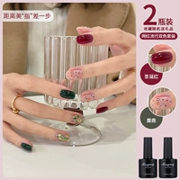 Изумрудный зеленый рождественский красный+лось