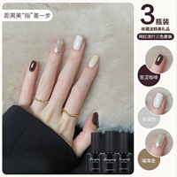 Белый горький кофе+цемент белый+ярко -золото