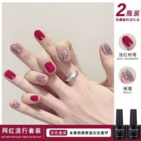 Розовая рисовая малина+яркая